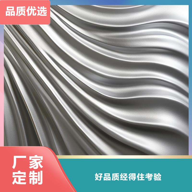 上海大马士革喷砂处理价格