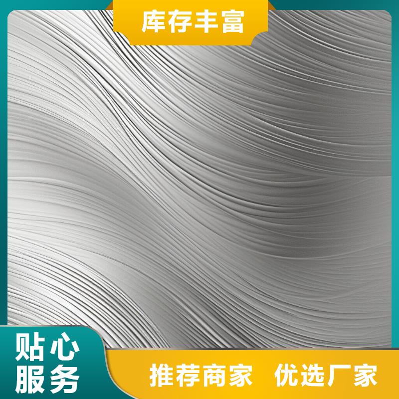 玻璃砂喷砂表面处理工艺价格