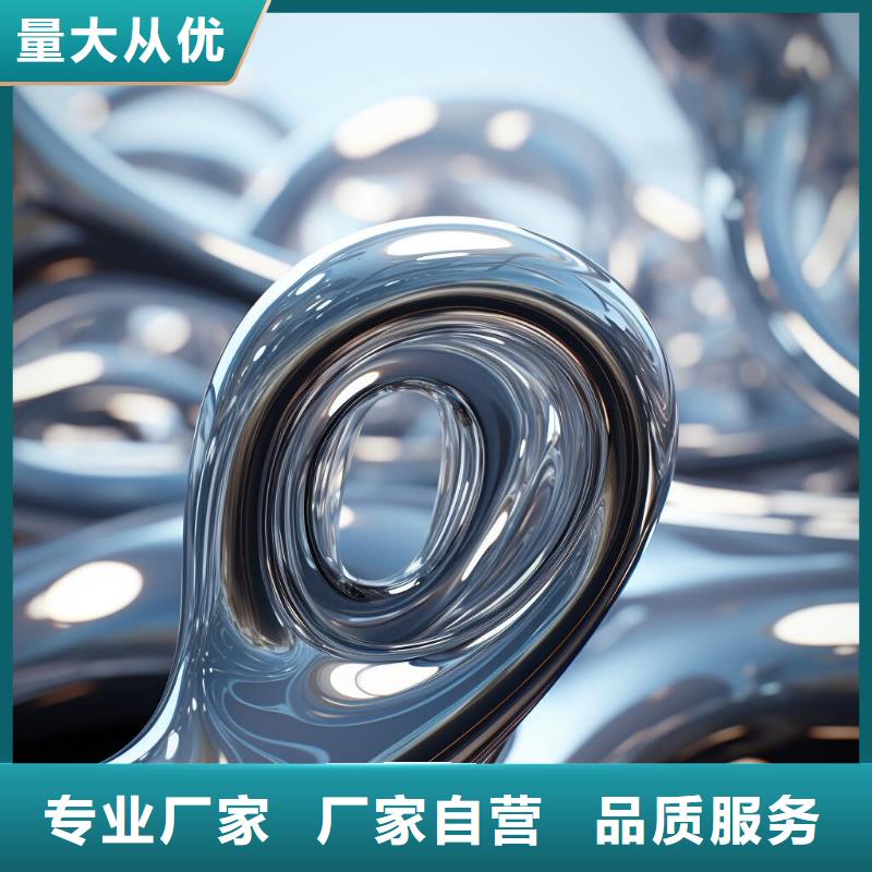 上海塑料表面哑光处理可以喷砂吗价格