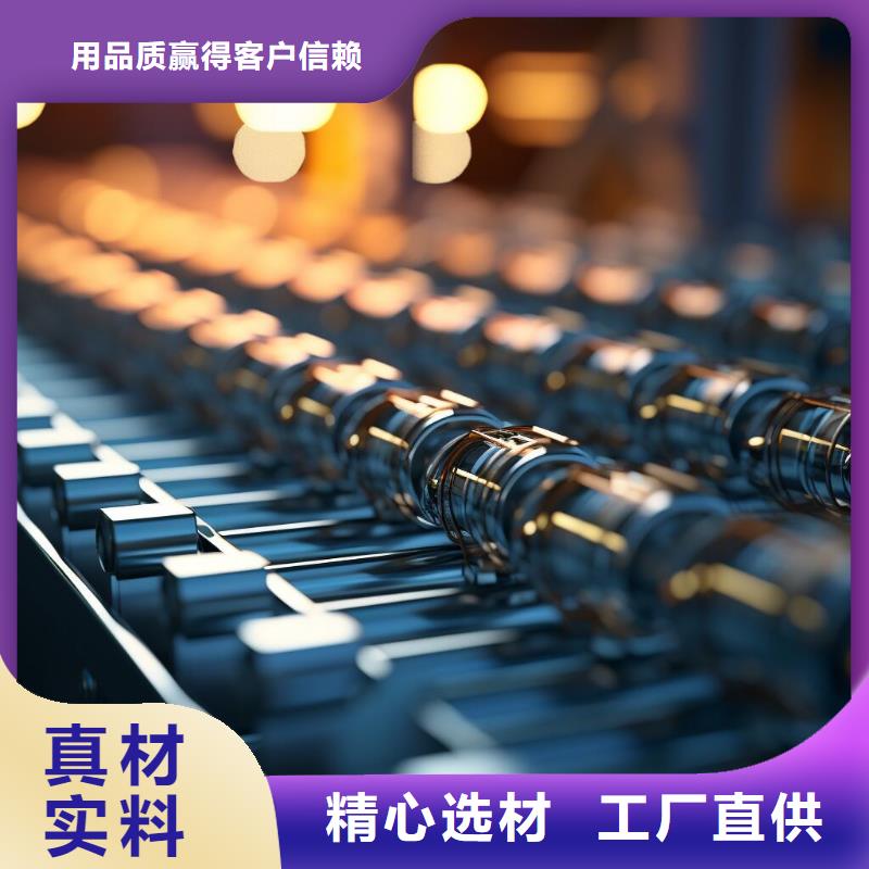 活塞杆喷砂处理