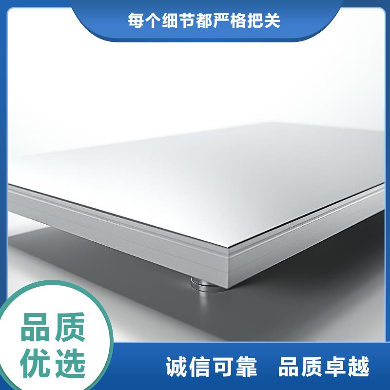杨行镇金属喷砂