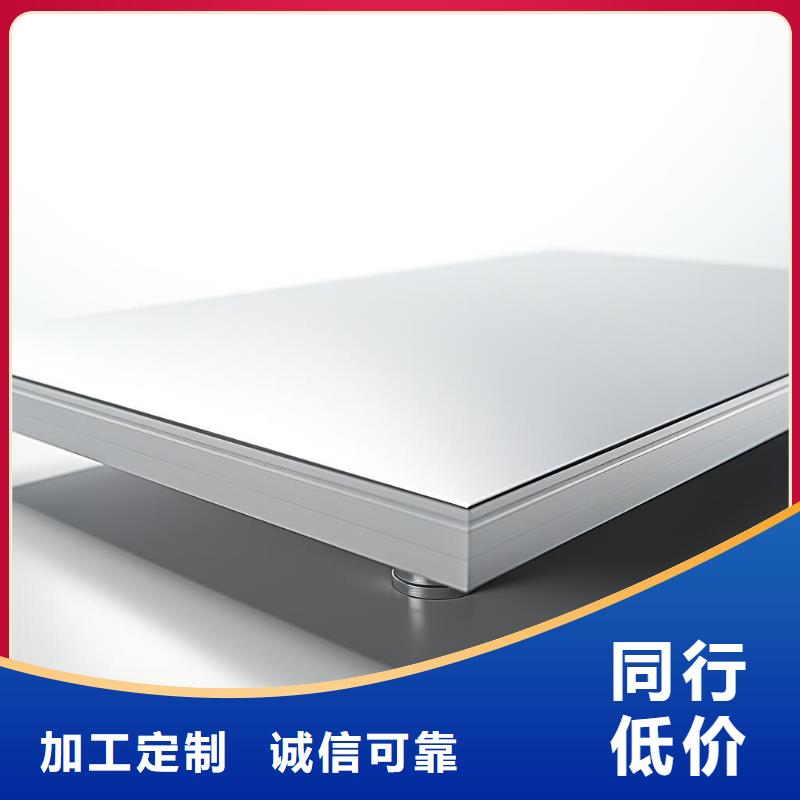 上海多层板喷砂如何处理掉漆服务挺好的
