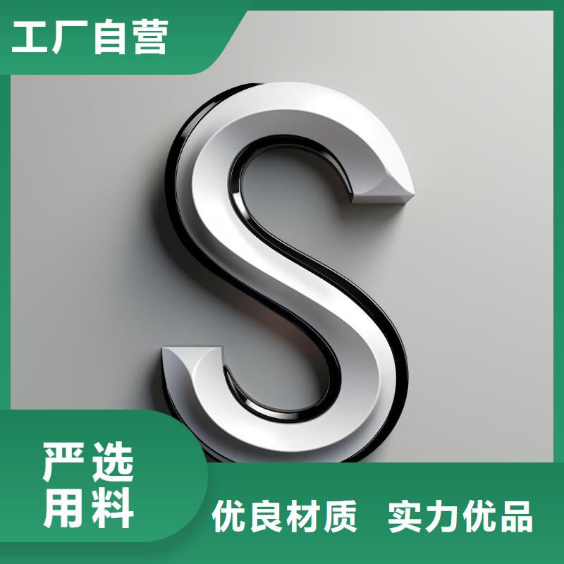上海喷砂处理工业清洗剂价格