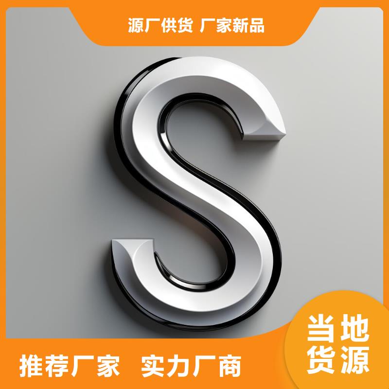 铝产品喷砂氧化处理厂哪里有