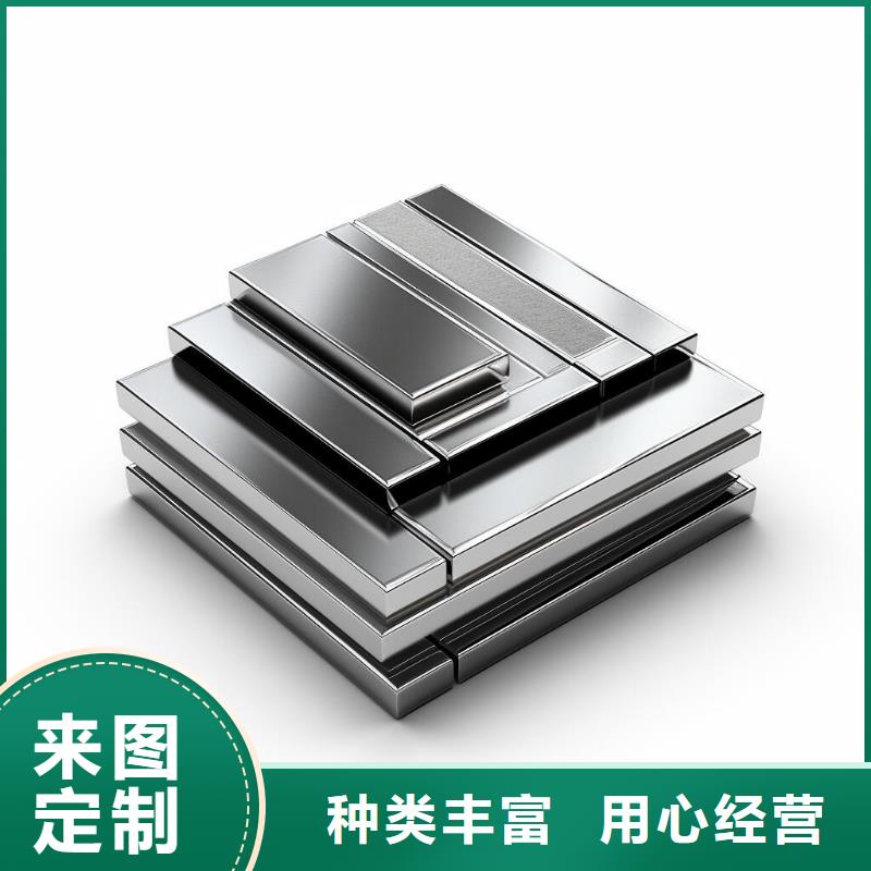 冰球杆喷砂怎么处理的哪里有