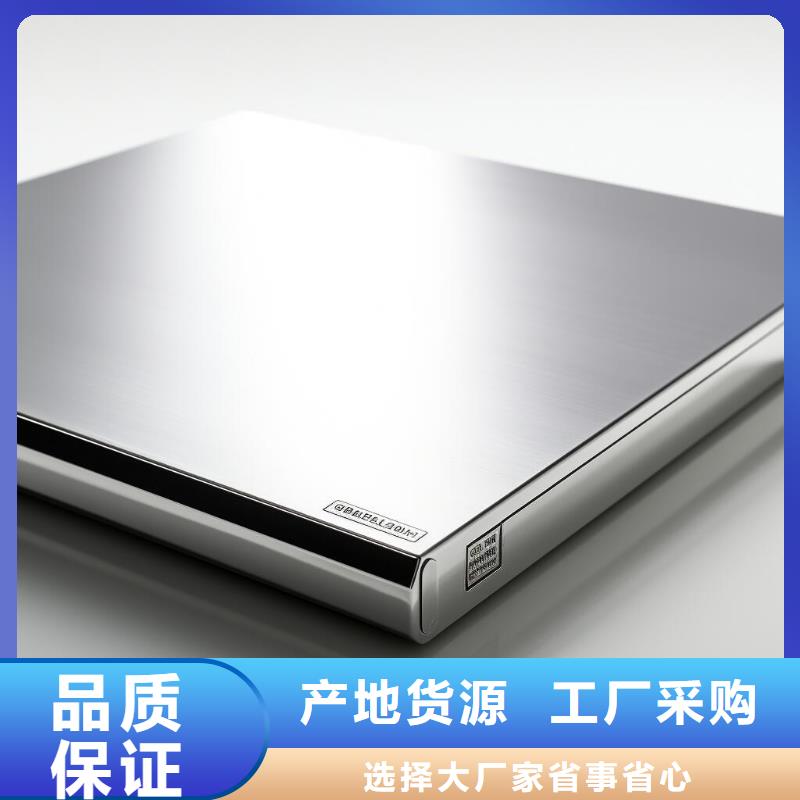 上海喷砂戒指纹理不均匀怎么处理行业十五年