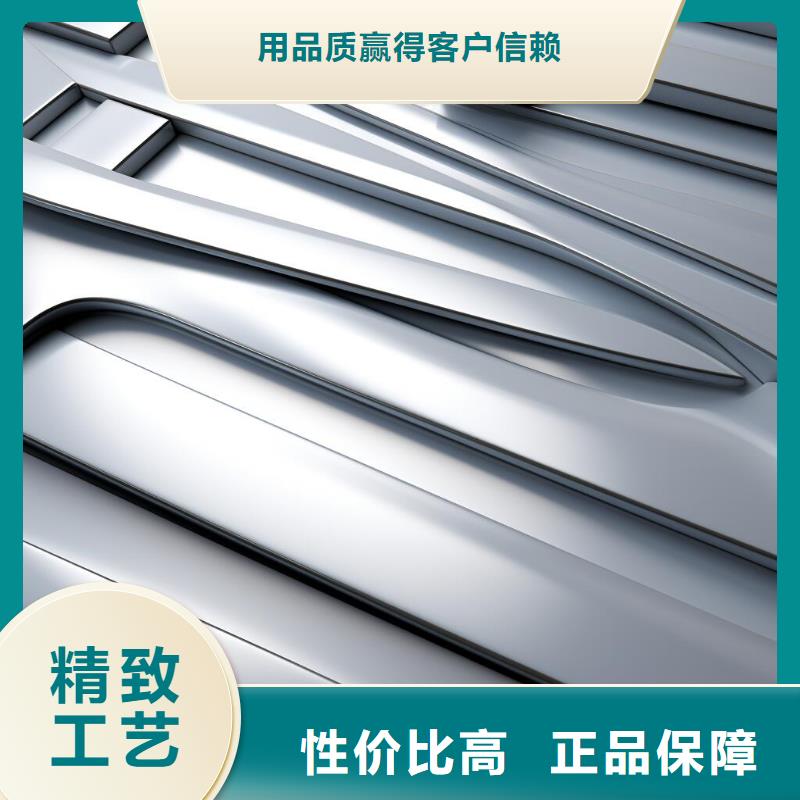 喷砂黑点咋处理哪里有