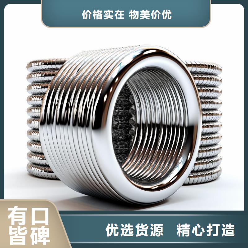 板材喷砂氧化变形怎么处理