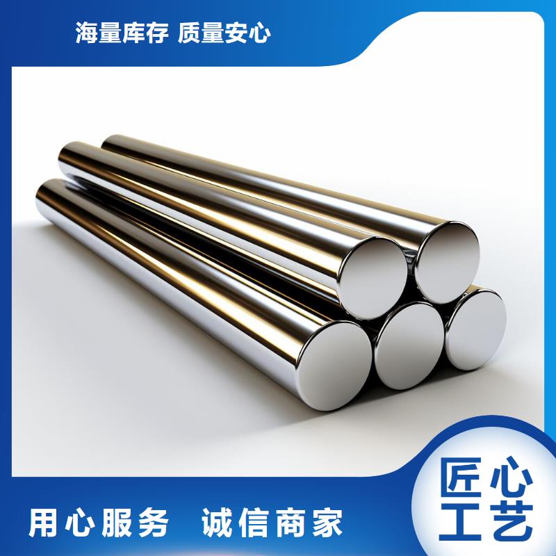 上海核电不锈钢防腐喷砂加工出货快