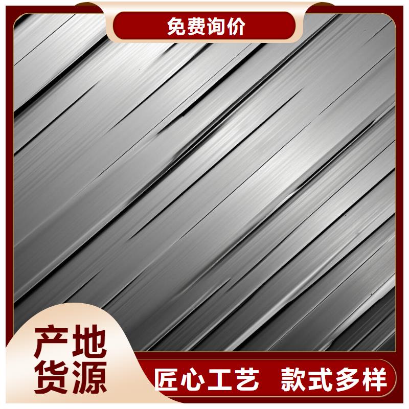 表面喷砂氧化处理工艺哪里有