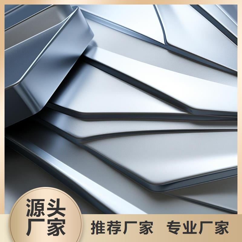博尔塔拉不锈钢喷砂加工哪里有