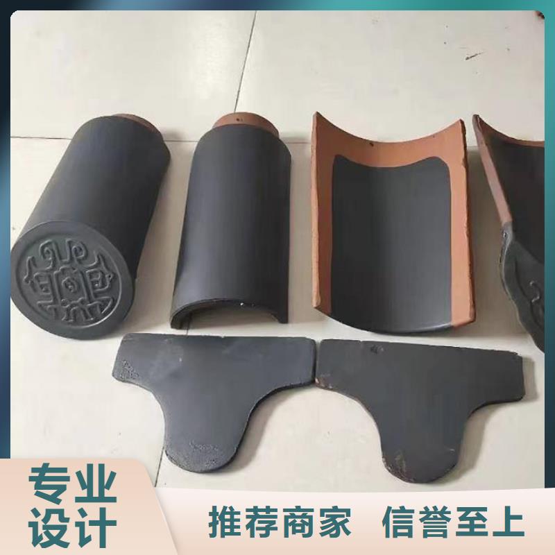批发宜兴仿古筒瓦_诚信企业
