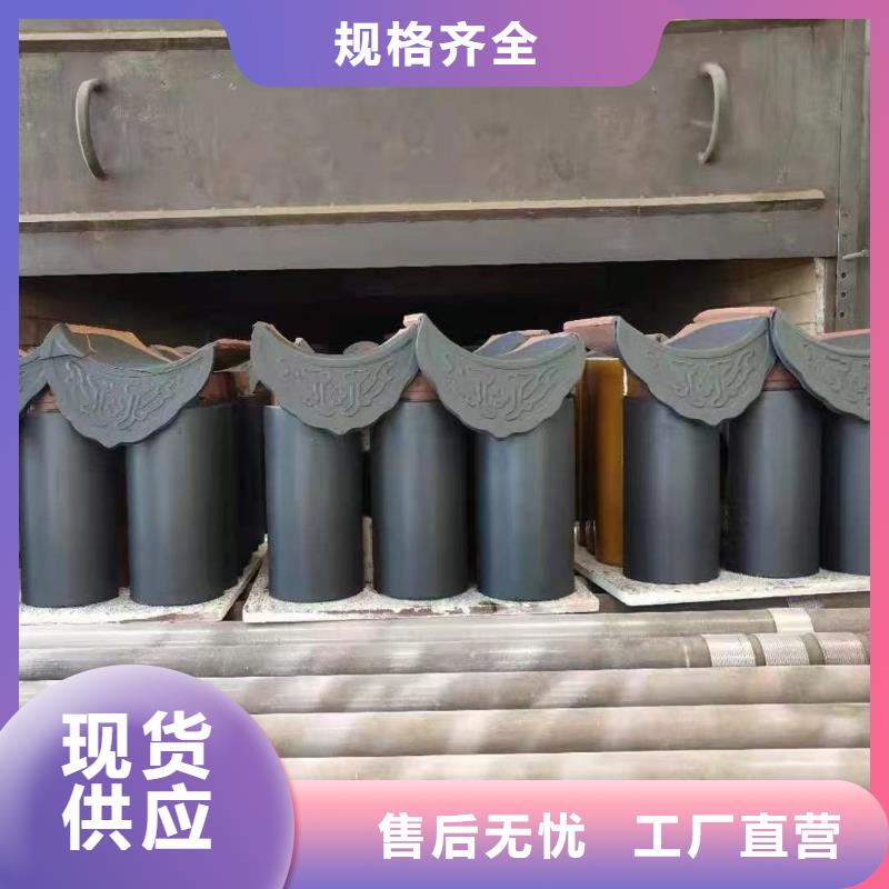 宜兴陶土瓦丁山琉璃瓦厂家供应商
