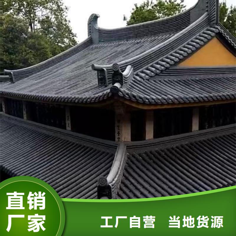 常年供应宜兴丁山琉璃瓦瓦片-优质