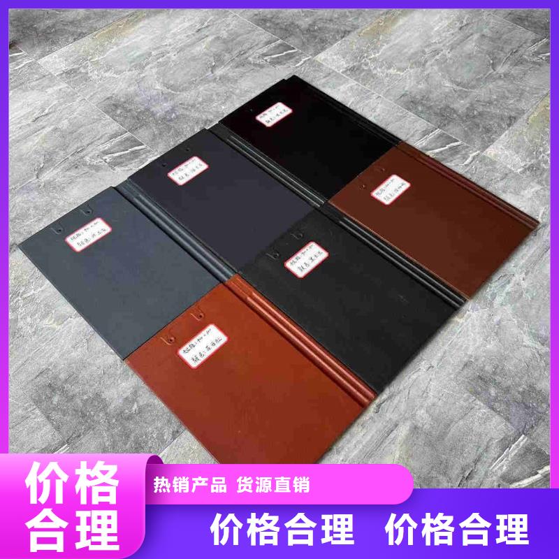 宜兴仿古筒瓦 古建瓦片_生产厂家_品质保证