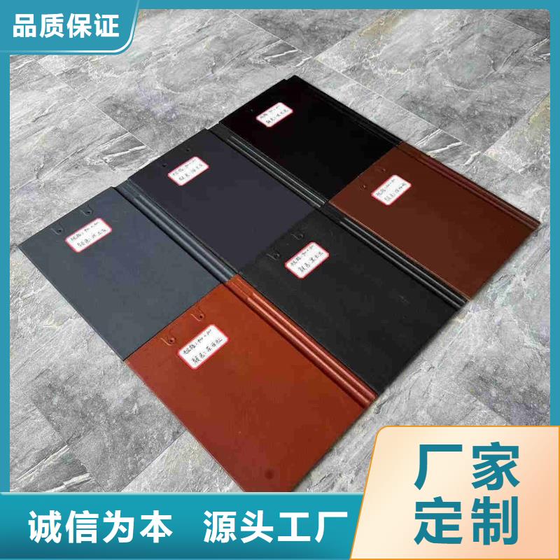 找苏式园林琉璃瓦 中式筒瓦全国统一价