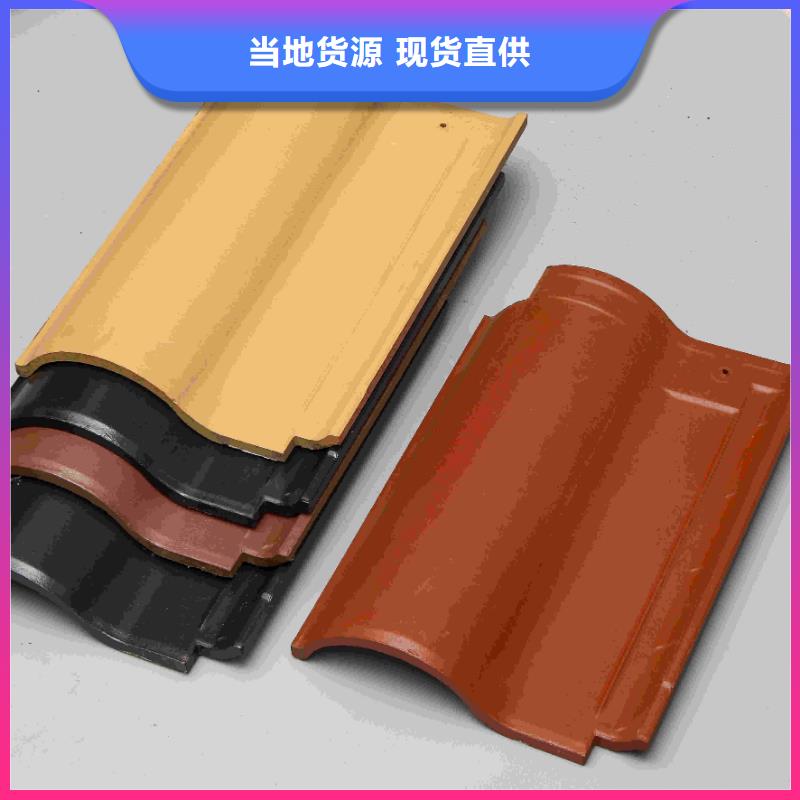 寺庙仿古屋面瓦片特殊规格可定做