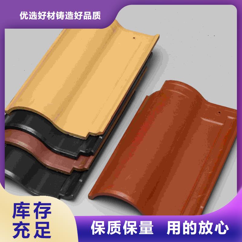 琉璃瓦生产厂家厂家值得信赖