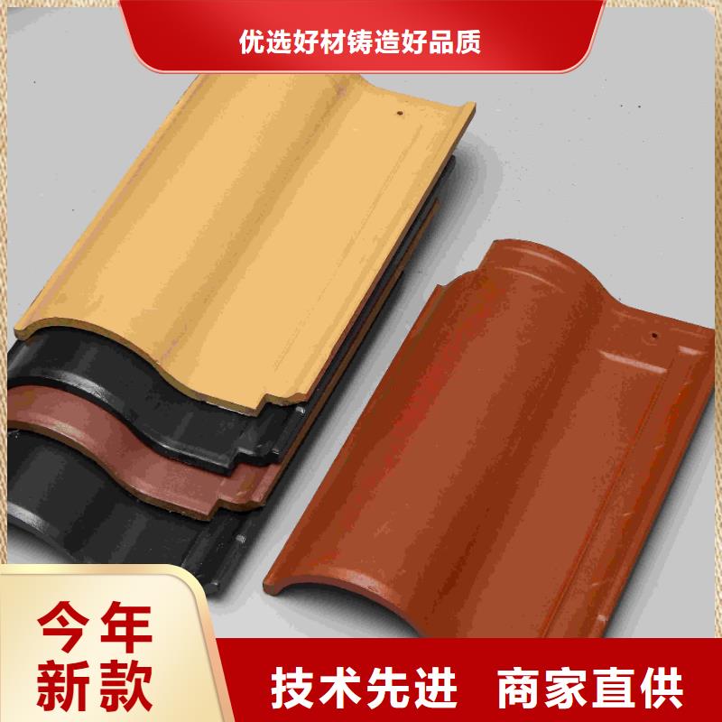 徽派建筑小青瓦优质供货商