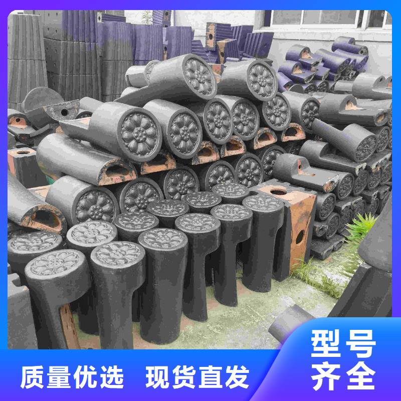 常年供应宜兴丁山琉璃瓦瓦片-优质