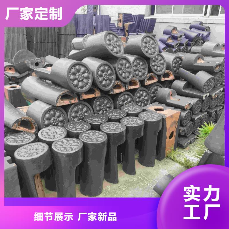 宜兴仿古筒瓦古建瓦片队伍