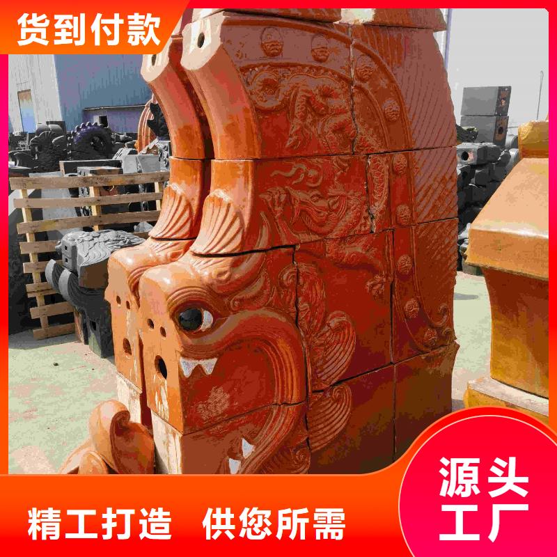 规格全的仿古四合院屋面琉璃瓦生产厂家