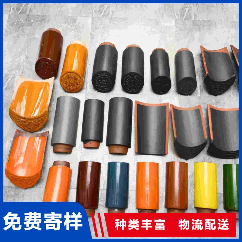 别墅瓦厂家