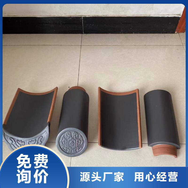 古典园林青瓦联系方式