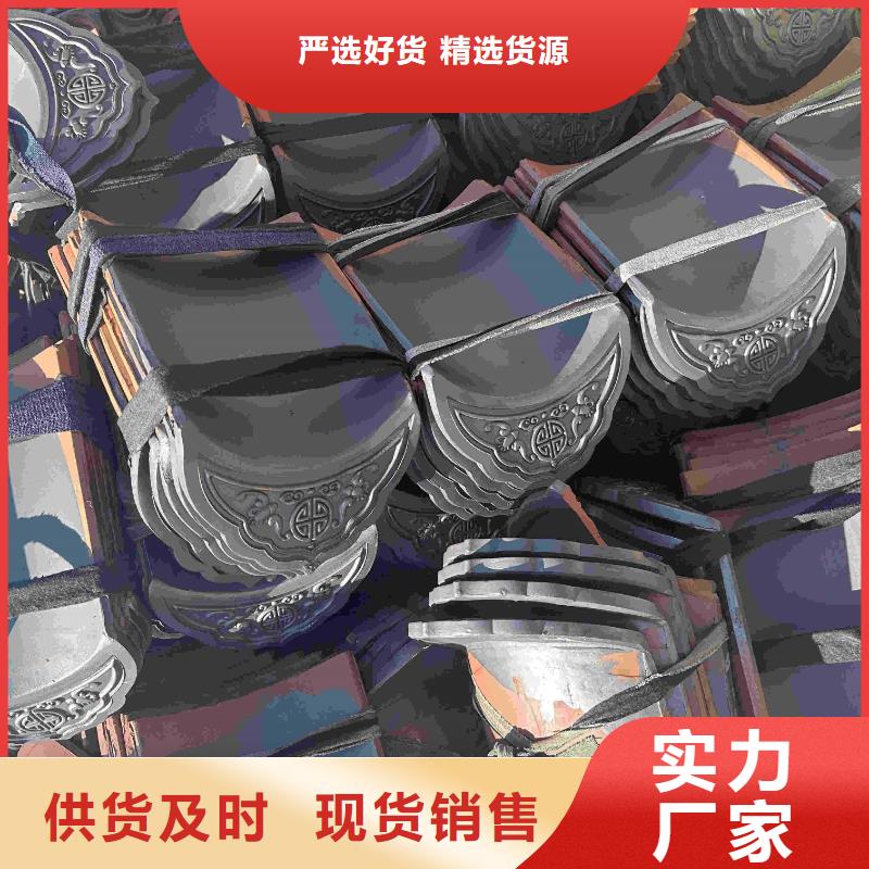 古典园林瓦 寺庙琉璃瓦厂家，价廉