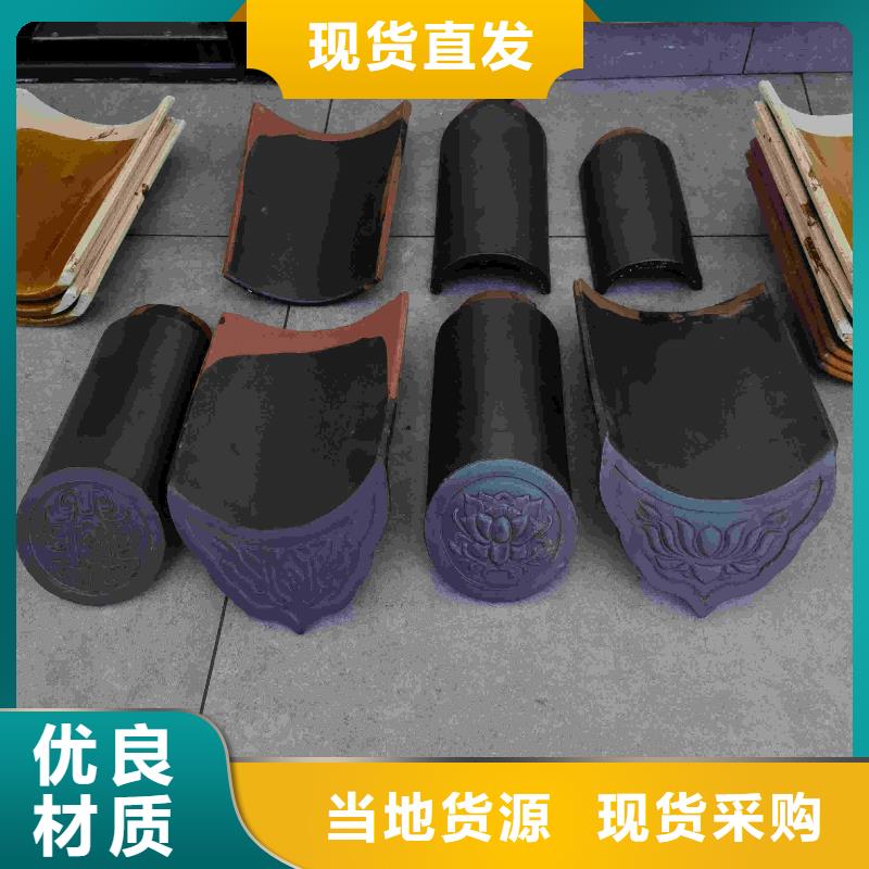 陶瓷琉璃瓦陶土琉璃瓦经久好用