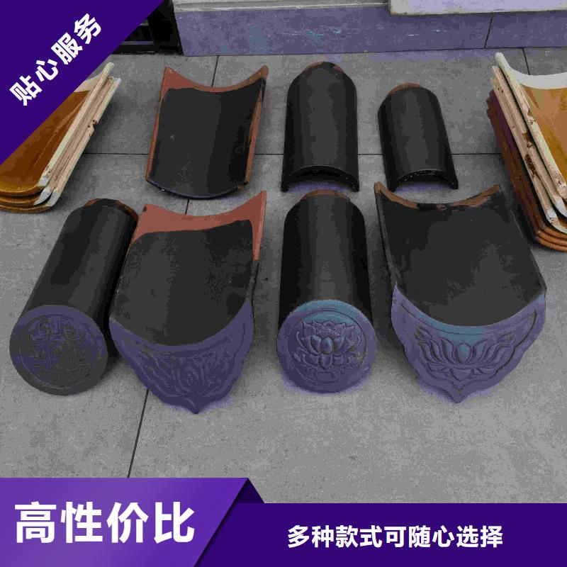 定做宜兴琉璃瓦 古建琉璃瓦的生产厂家