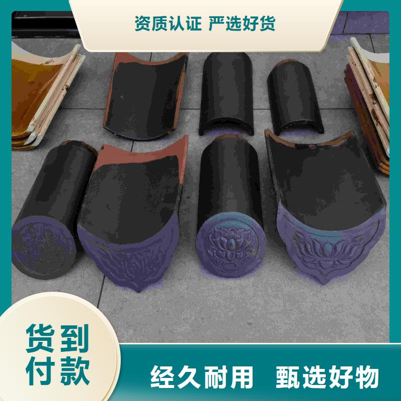 批发宜兴仿古筒瓦_诚信企业