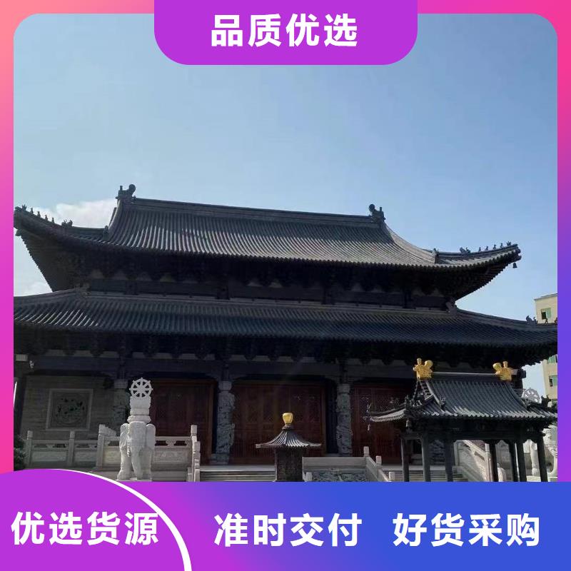 宜兴古建筑筒瓦 寺庙瓦片有资质