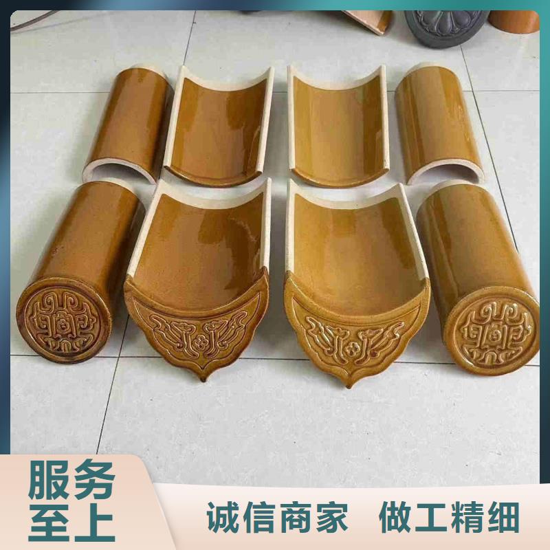 陶瓷琉璃瓦陶土琉璃瓦经久好用