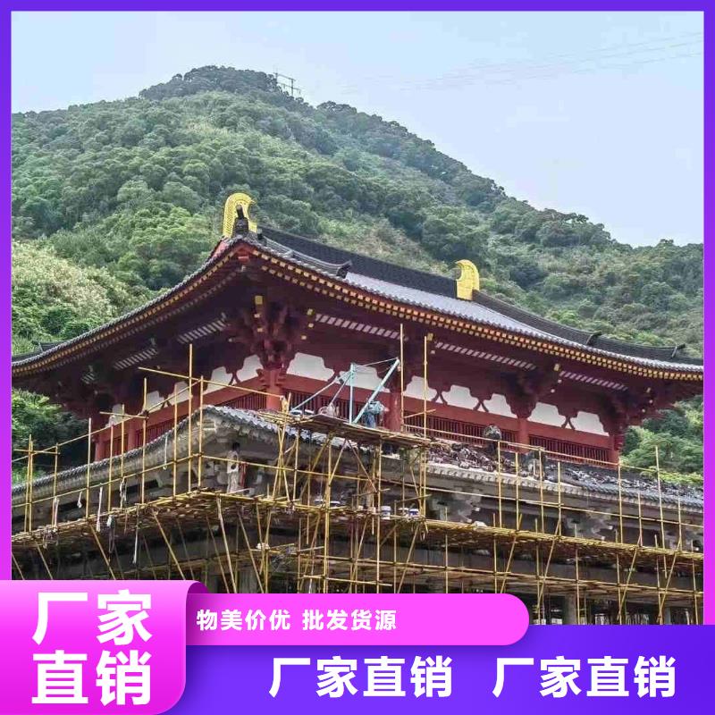 寺庙仿古屋面瓦片特殊规格可定做