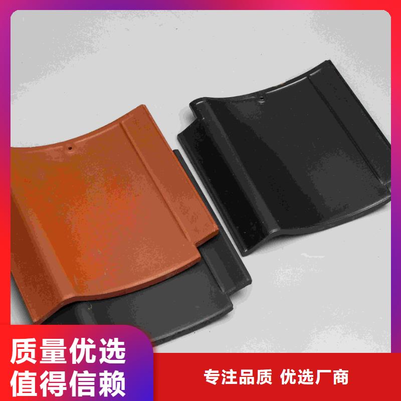 专业销售宜兴丁山建陶园林琉璃瓦-省心