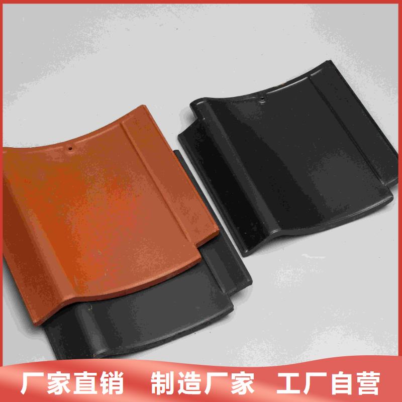 规格全的仿古四合院屋面琉璃瓦生产厂家