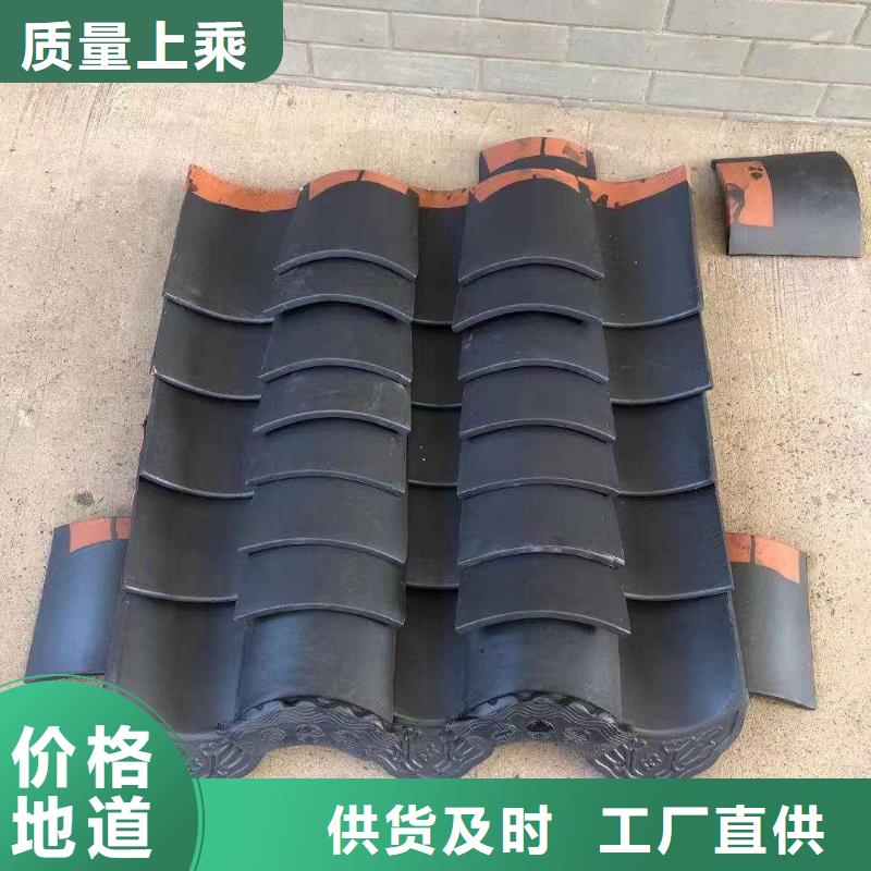 琉璃瓦生产厂家厂家值得信赖
