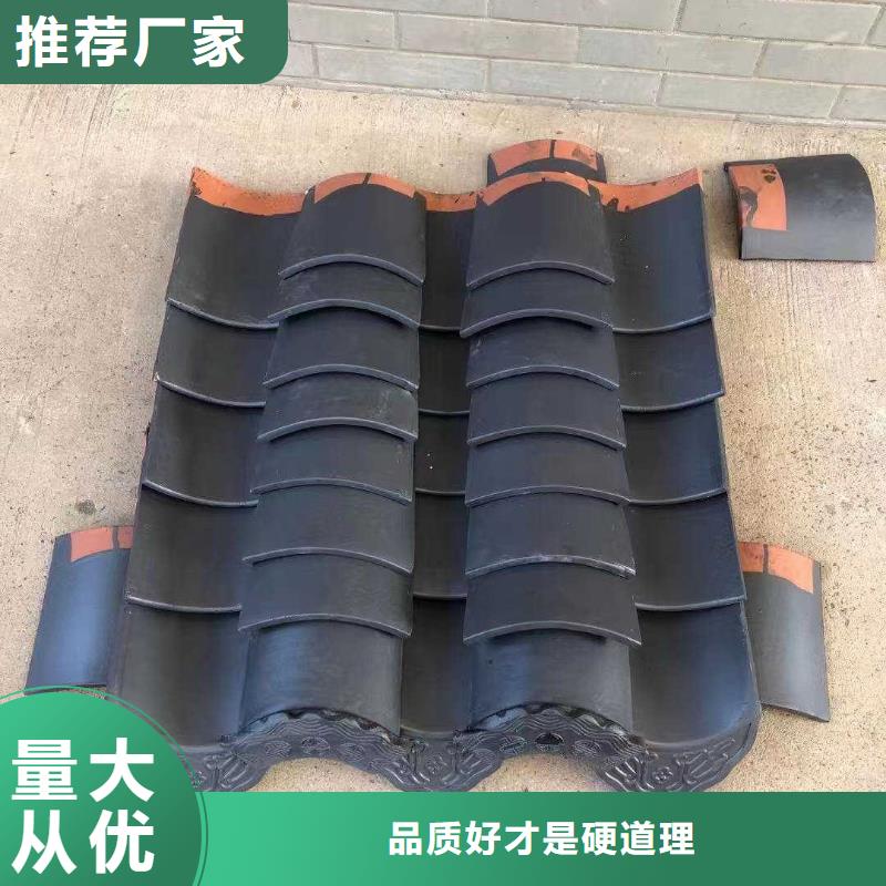 #宜兴寺庙琉璃瓦#厂家
