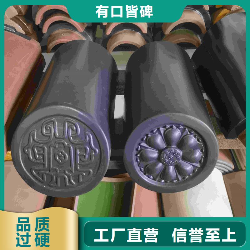支持定制的古典建筑琉璃瓦经销商