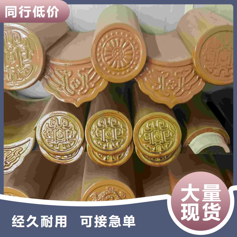 寺庙瓦祠堂瓦徽派琉璃瓦质量与价格同在