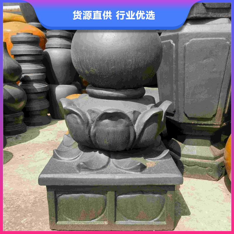 销售宜兴丁山建陶 园林琉璃瓦_精选厂家