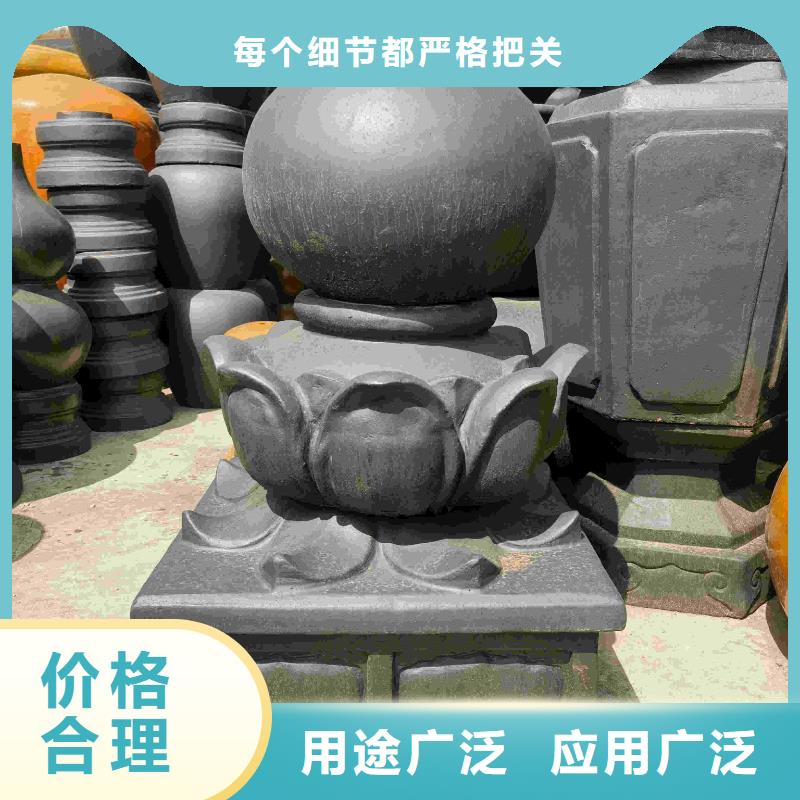 供应仿古建筑瓦片品牌厂家