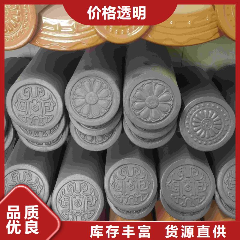常年供应宜兴丁山琉璃瓦瓦片-优质
