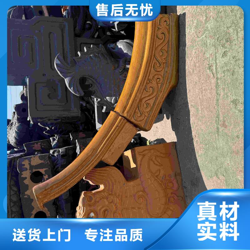 采购唐宋风格风格琉璃瓦 必看-高性价比