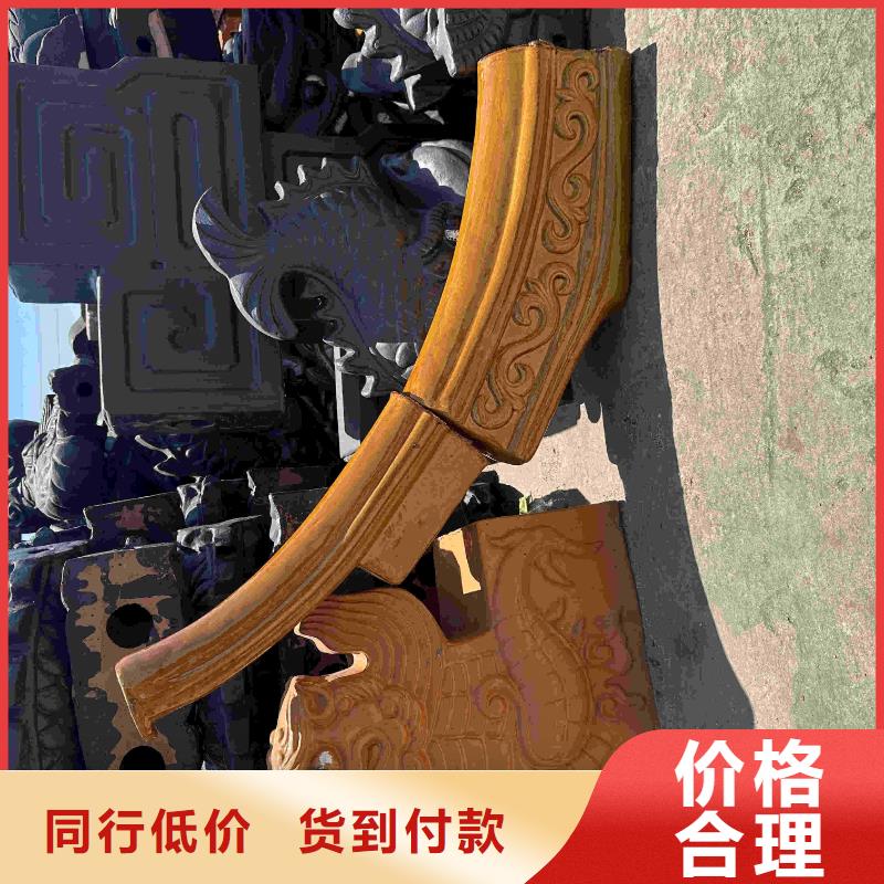 江苏宜兴琉璃瓦生产厂家厂家现货供应