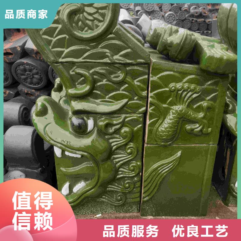 价格低的古建筑琉璃瓦 复古瓦片生产厂家