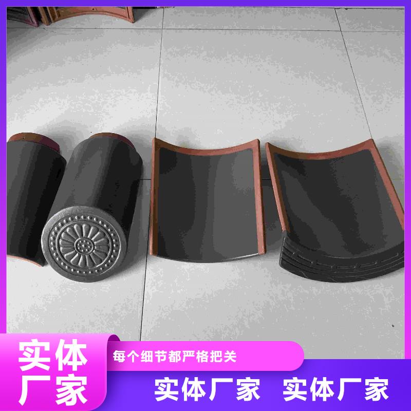 天麟建筑陶瓷有限公司宜兴古建琉璃瓦 仿古瓦可按时交货