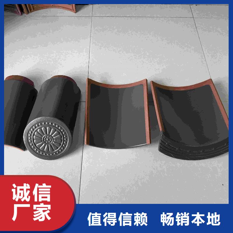 销售宜兴丁山建陶 园林琉璃瓦_精选厂家
