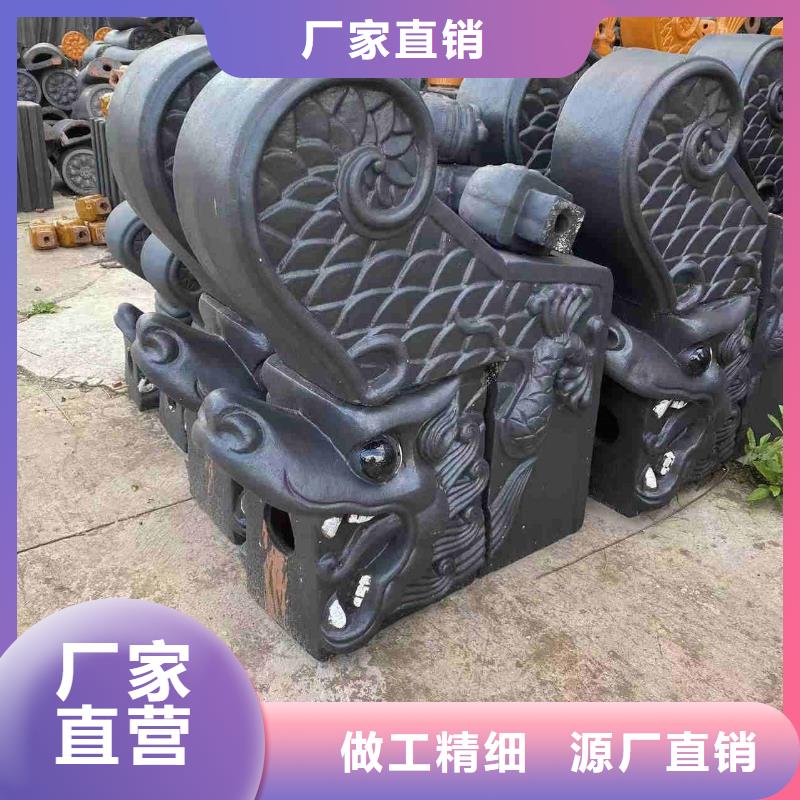 琉璃瓦 宜兴琉璃瓦、琉璃瓦 宜兴琉璃瓦生产厂家-型号齐全